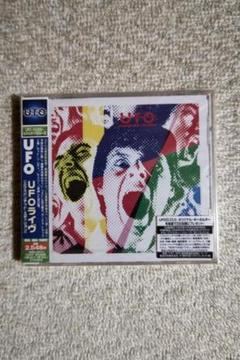2025年最新】UFO - Strangersの人気アイテム - メルカリ