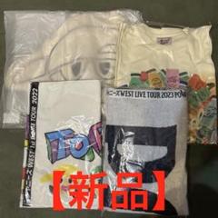 WEST. ジャニーズWEST LIVE TOUR Tシャツ バッグ タオル