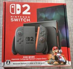 新品未開封 Nintendo Switch2 本体 マリオカートワールドセット