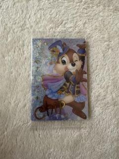 ディズニー ウエハース チップ デール オーロラ カード｜Yahoo