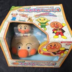 2025年最新】アンパンマン ラジオコントロールの人気アイテム