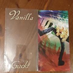 2025年最新】vanilla gacktの人気アイテム - メルカリ