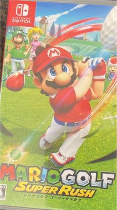 マリオゴルフスーパーラッシュ