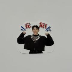 2025年最新】関哲汰 ステッカーの人気アイテム - メルカリ