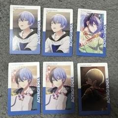 東雲彰人 青柳冬弥 まとめ売り プロセカ【青柳冬弥】【東雲彰人】まとめ売り - メルカリ