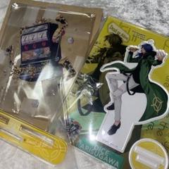 有栖川帝統 ヒプノシスマイク ヒプマイ アクスタ アクリルスタンド