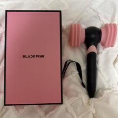 BLACKPINK OfficialLightstick ver.2 ペンライト