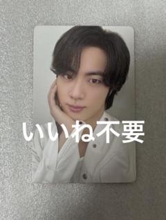 BTS PTD PERMISSION TO DANCE トレカ ジン
