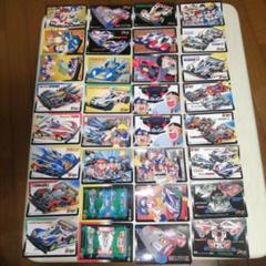 激レア 爆走兄弟レッツ＆ゴー WGP トレカ SP まとめ売り 美品☆爆走兄弟レッツ&ゴー！！WGPトレカ☆SPカード12 - メルカリ