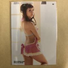 さくら堂 2009 AKB48　大島麻衣　直筆サインカード 最高の 2009 さくら堂 AKB48 直筆サインカード 大島麻衣 その他