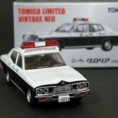 絶版 希少 西部警察 18 グロリア トミカリミテッドヴィンテージ ネオ Amazon | トミカ リミテッドビンテージ LV西部警察vol.18