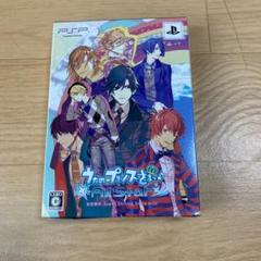 うたの☆プリンスさまっ♪All Star 初回限定Super Shining …