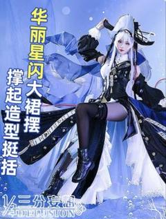 アークナイツ 通行認証 Box #40 ウルピアヌス 帰溟スペクター 2025年最新】帰溟スペクターの人気アイテム - メルカリ
