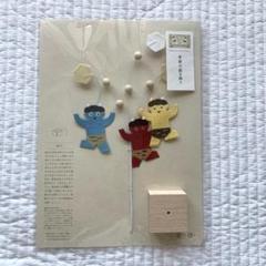 m50599052897_1.jpg?1732503640