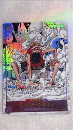 専用ページです ギア2 パラレル ギア2(パラレル/漫画絵)【R/P】{OP11-080} - カードラッシュ