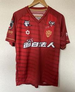 エーライン FC琉球 ユニフォーム 2011 ホームモデル L FC琉球さくら 2025 ユニフォーム - ユニ11