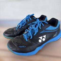 Yonex パワークッション65z2 24.5cm