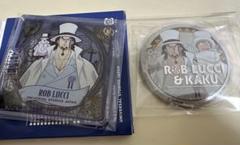 ONE PIECE USJ2025 ルッチ