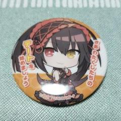 デート・ア・ライブ』クリスマスフェア 75mmホロ缶バッジ 時崎狂