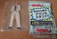今日から俺は劇場版　ぬいぐるみ　相良猛　クレーンゲーム　匿名　即購入OK 2025年最新】相良猛の人気アイテム - メルカリ