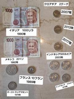 インドネシア　旧紙幣　スカルノ大統領　1000 ルピア　PMG 64 EPQレア インドネシア旧紙幣1000ルピア 【未使用ピン札】＋ ブルネイ旧
