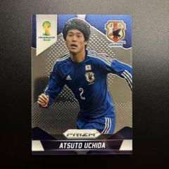 希少サッカーカード 内田篤人 日本代表 PANINI prizm - メルカリ