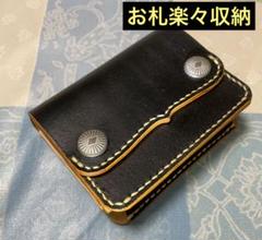 激安直営店 m50603689252_1.jpg?1713637013 財布・ケース・小物入れ