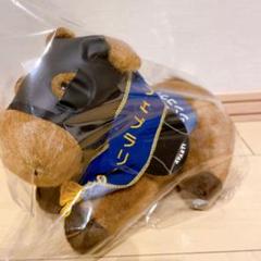 シンコウウインディ フェブラリーS（AVANTI・Sサイズ）競走馬 ぬいぐるみ シンコウウインディ フェブラリーS（AVANTI・4Sサイズ）競走馬