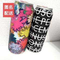 PEACEMINUSONE ハイボール 2本セット - メルカリ