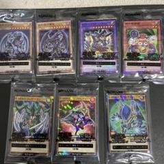 遊戯王　ハイチュウ　キャンペンカード　まとめ売り ハイチュウ3点購入で「遊戯王OCG」「遊戯王ラッシュデュエル」の