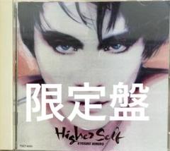 氷室京介　数量限定イヤフォン マイク論①SENNHEISERとの出逢い - FAHRENHEIT