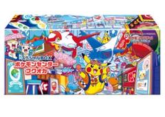 ポケモンセンター福岡限定ポケモン ぬいぐるみセット 3体+ピンバッジ+おまけ 2025年最新】ポケセン福岡の人気アイテム - メルカリ