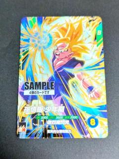 2025年最新】ドラゴンボールビジュアルアドベンチャーの人気