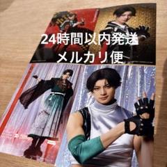 ブロマイド 豊前江