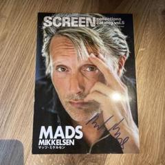 Mads Mikkelsen サイン入りブロマイド（海外製／ファンアイテム） 2025年最新】マッツ・ミケルセン サインの人気アイテム - メルカリ