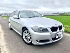 美車‼️BMW 3シリーズ 320i