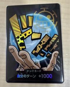 2025年最新】ロードン パラレルの人気アイテム - メルカリ