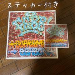 2025年最新】febb the seasonの人気アイテム - メルカリ