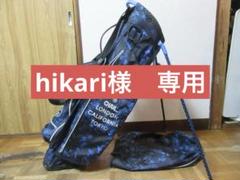 ☆軽量☆OUUL☆LONDON☆CALIFORNIA☆TOKYO☆ST バック☆ - メルカリ