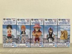 ワンピース　ワールドコレクタブルフィギュア エニエスロビー1 　5種コンプセット
