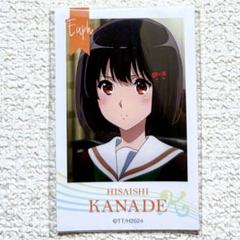 響け!ユーフォニアム3 ブロマイドコレクション 北宇治高校吹奏楽