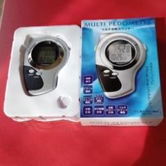 マルチ歩数カウンター
