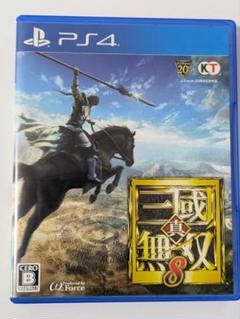 PS4　真・三國無双8