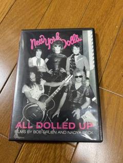 NEW YORK DOLLS st JAPAN CD 23PD-110 w/INSERT Johnny Thunders