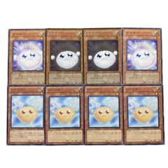 2798【遊戯王】ワタポン4枚/ハネワタ4枚　セットのサムネイル