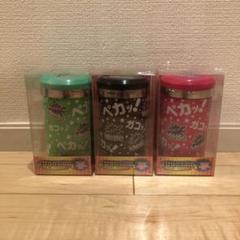 ジャグラーアッシュトレイ 3点セット m50610260816_1.jpg?1725144241
