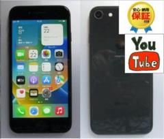 21　液晶&電池新品100％　iPhone８ 　256GB 　スペースグレイ