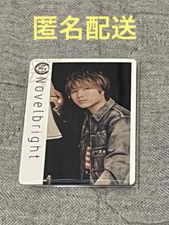 Amazon.co.jp: Novelbright 竹中雄大 ラウンドワン限定