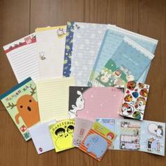 メモ帳、便箋、付箋／いろいろセット