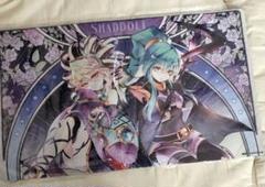 逸遊団 遊戯王 シャドール ミドラーシュ ウェンディゴ プレイマット